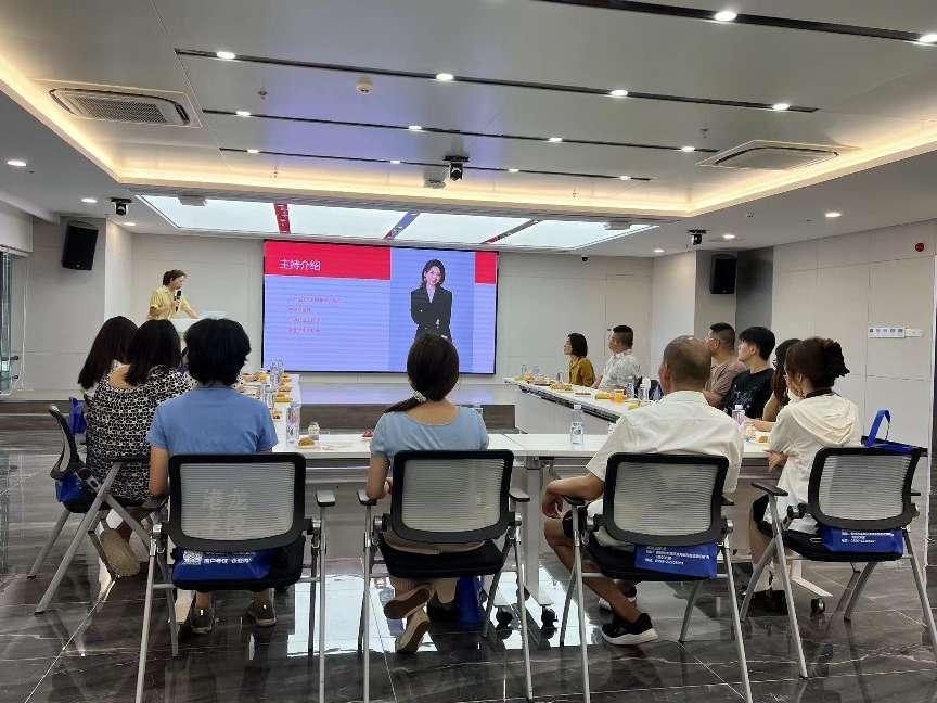 人力资源服务产业园（火炬园）举办职场交流茶话会